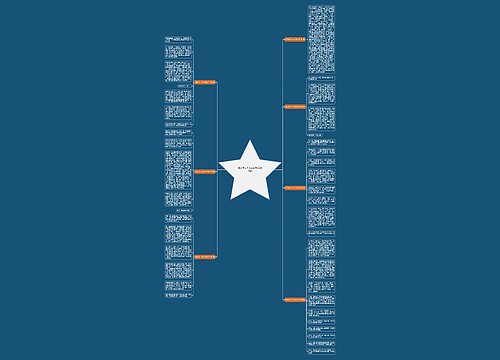 感动写人作文800字(必备7篇) 感动写人作文800字(必备7篇)