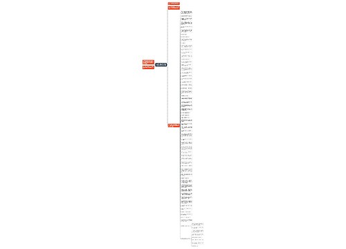 老公帮老婆吹头发幸福说说【老公帮自己吹头发】