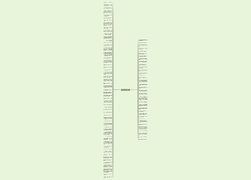 敢爱敢恨的句子精选92句 敢爱敢恨的句子精选92句