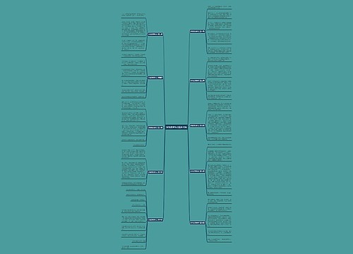 折纸优秀作文精选10篇 折纸优秀作文精选10篇