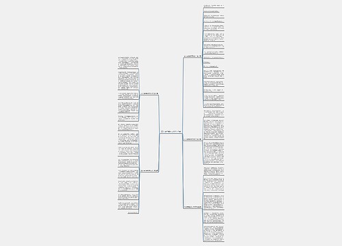 因为有希望作文800字5篇 因为有希望作文800字5篇