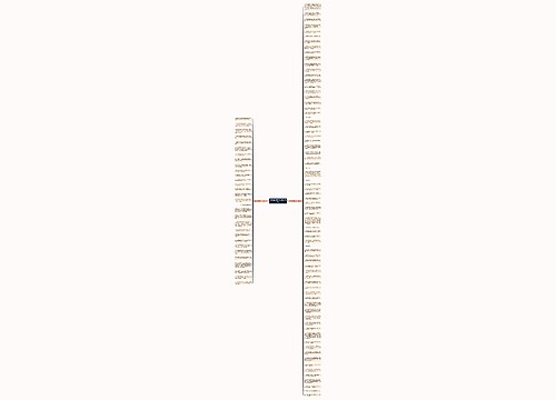 赞美劳动者的句子精选103句