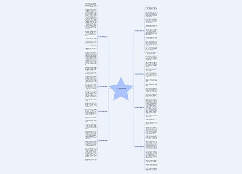 平凡之美初中作文8篇