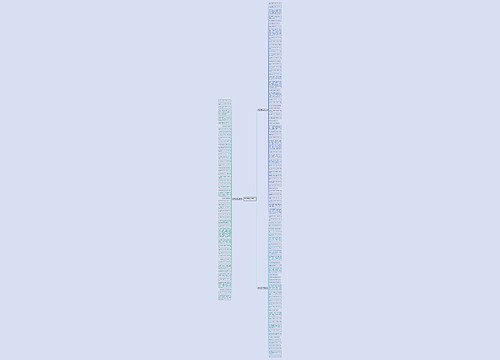 最有禅性的句子精选147句