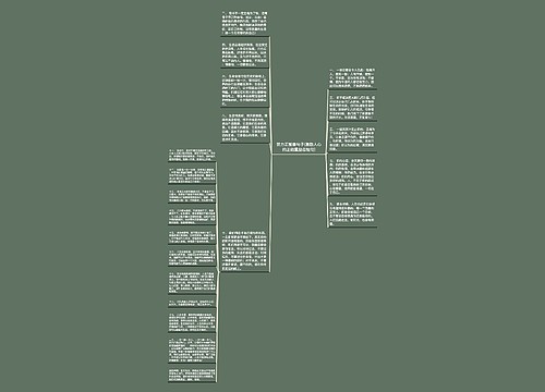 努力正能量句子(激励人心的正能量励志短句)