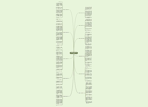 勤能补拙有志事成作文优选11篇