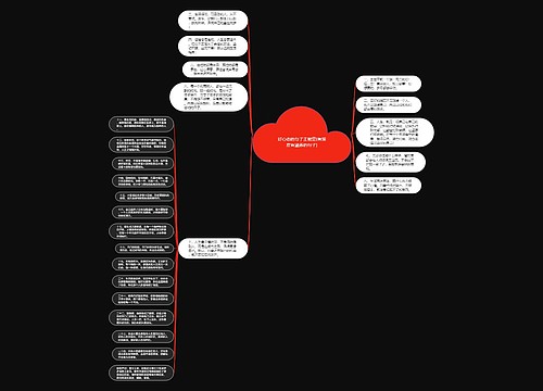 好心态的句子正能量(有深度有涵养的句子) 好心态的句子正能量(有深度有涵养的句子)