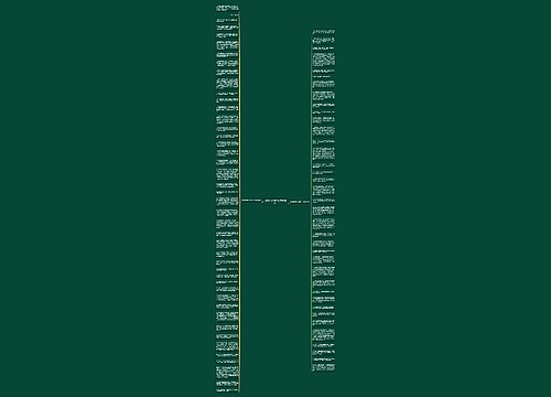 描写树木冬天的句子精选81句 描写树木冬天的句子精选81句