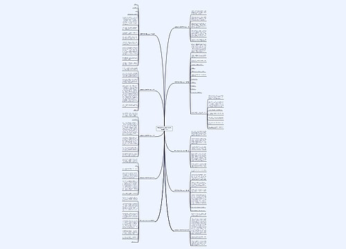 我赢得那场比赛作文800字通用10篇