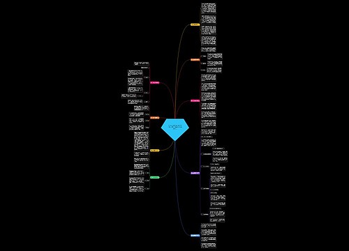 怎么挑选翡翠佛公的好坏？教大家9个翡翠佛公的选购技巧