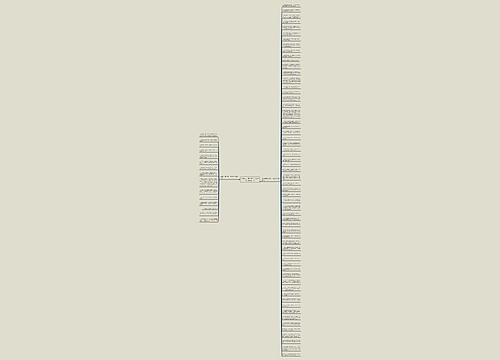觉得自己像个傻子一样的句子精选75句 觉得自己像个傻子一样的句子精选75句