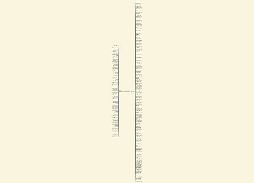 姐的霸气句子精选159句 姐的霸气句子精选159句