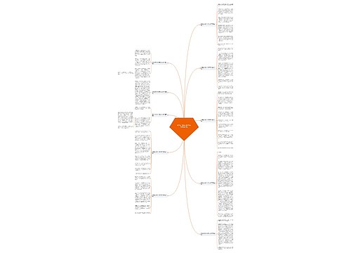 我学会了游泳一篇作文500字优选10篇