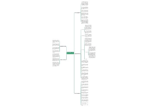 翡翠手镯和羊脂玉手镯哪个好？5个区别让你不纠结