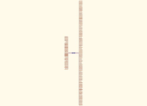 安慰胖子的幽默句子精选137句
