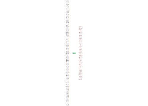 表达一个人重要的句子精选206句