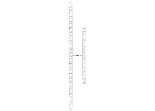 表达一个人重要的句子精选206句