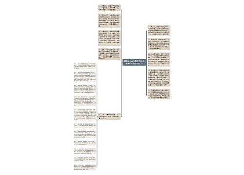 激励女人奋斗的句子(女人修养气质励志的句子) 激励女人奋斗的句子(女人修养气质励志的句子)