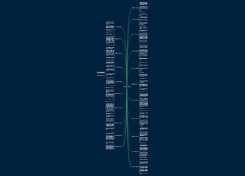 丢沙包游戏200字作文(共21篇) 丢沙包游戏200字作文(共21篇)