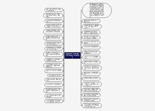 美食能带给人幸福的暖心文案【美食走心走胃的话】 美食能带给人幸福的暖心文案【美食走心走胃的话】