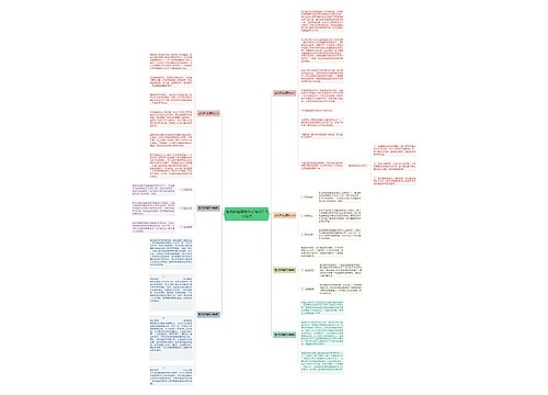老坑种翡翠有什么特点?8个特点 老坑种翡翠有什么特点?8个特点