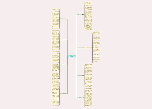 我的生日我做主作文600字通用8篇