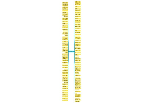 经典句子英文电影【经典的英文台词】