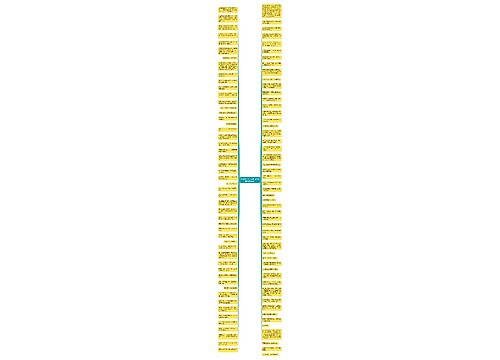 经典句子英文电影【经典的英文台词】