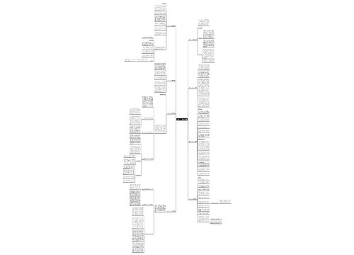 导医个人工作总结共8篇 导医个人工作总结共8篇