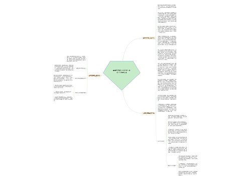 翡翠用酒精会泡坏吗?教你5个保养方法 翡翠用酒精会泡坏吗?教你5个保养方法