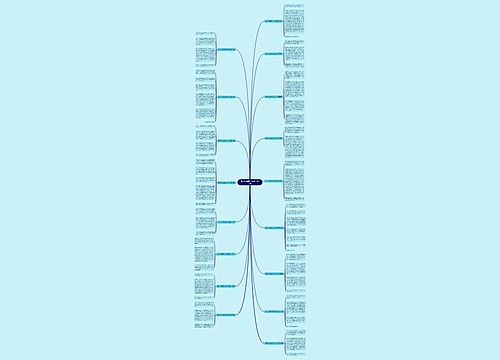 第一次洗碗作文100字共17篇