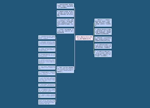 表示心情的句子短句【表达心情不美丽的句子】 表示心情的句子短句【表达心情不美丽的句子】