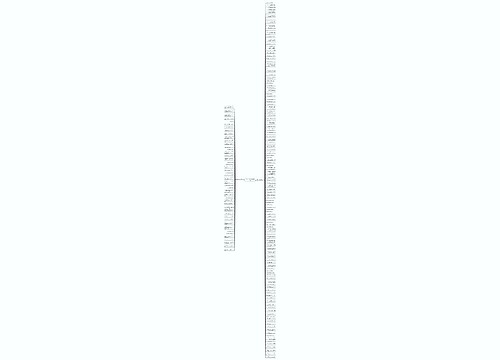 风车图片美丽句子精选154句 风车图片美丽句子精选154句