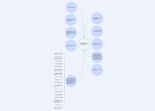 正能量语录集正能量句子(育儿正能量的句子经典语句)