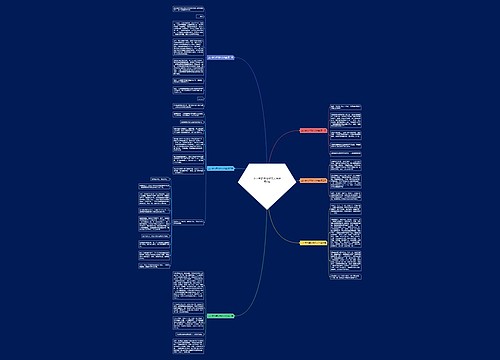 上小学的年级作文大全通用6篇 上小学的年级作文大全通用6篇