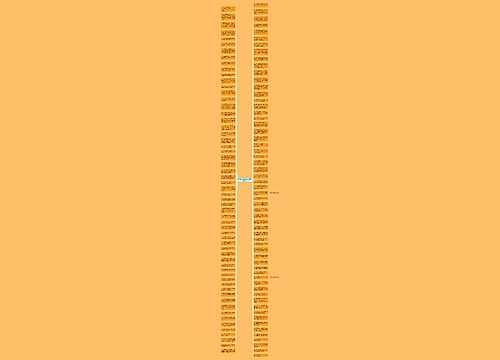 跟朋友久别重逢的句子精选10句