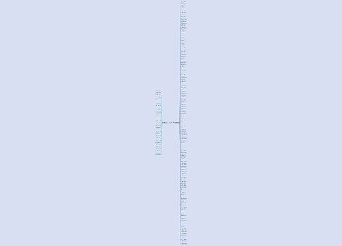 孩子玩电脑的经典句子精选169句