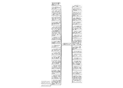 一句简短的海边句子【海边发圈吸引人的句子】 一句简短的海边句子【海边发圈吸引人的句子】