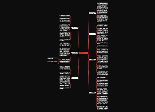 泳作文500字共7篇