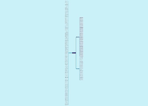 喜欢我就跟我说句子精选156句