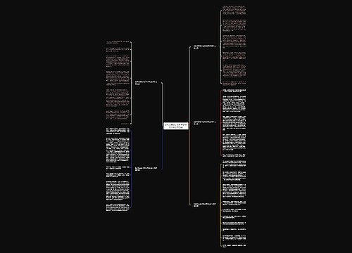 如何培养孩子的科学梦800字作文(共5篇)