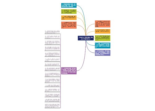 经典的句子摘抄简短【精美句子摘抄短句】 经典的句子摘抄简短【精美句子摘抄短句】