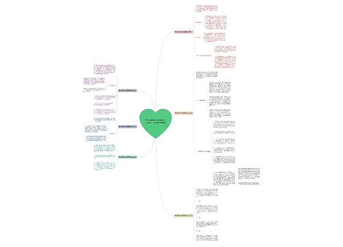 糯冰种翡翠和冰种翡翠怎么区分?这6点要搞清楚 糯冰种翡翠和冰种翡翠怎么区分?这6点要搞清楚