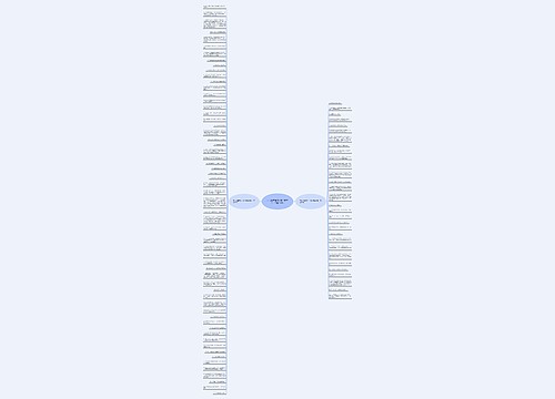 大人没有给孩子做好榜样的句子精选90句