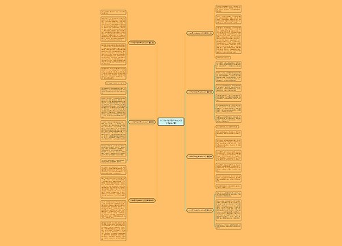 小学孩子的世界作文500字(精选7篇)