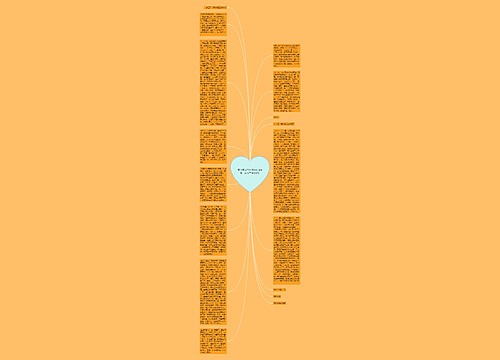 有儿有女的幸福说说【家有一女的幸福句子】 有儿有女的幸福说说【家有一女的幸福句子】