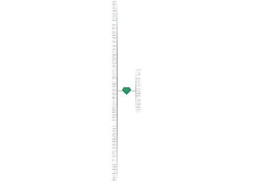 形容火红的句子精选138句 形容火红的句子精选138句