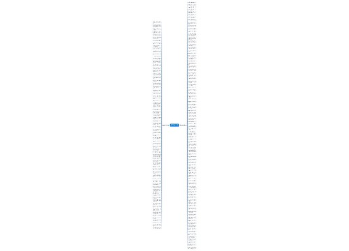 情侣浪漫简短句子精选162句