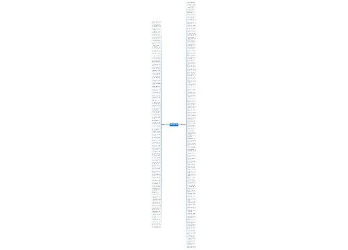 情侣浪漫简短句子精选162句