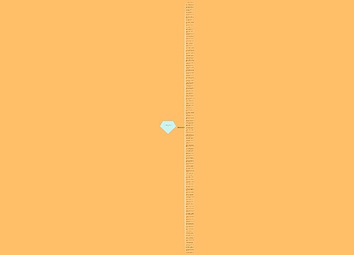形容眼袋大的句子精选103句